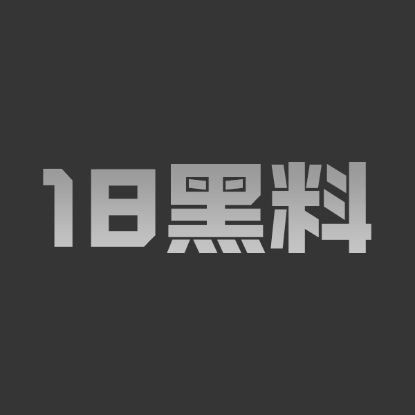 国产三级皇室不敢说的秘密 翁虹乳贴古装经典 其他女配尺度大开完整版 - 图1